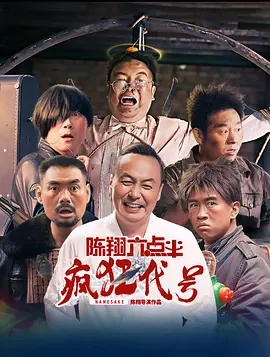 97大香伊在人人线色